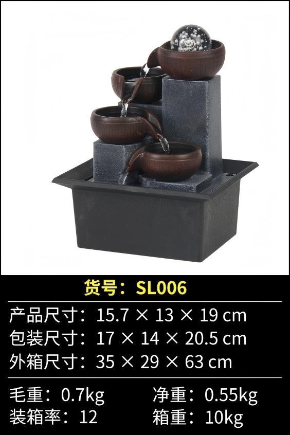 Tiered Tabletop Fountain – Indoor Decorative Water Feature-SL006